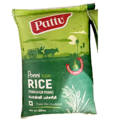 Ponni Raw Rice (Thanjavur Ponni) 20kg - Pattu