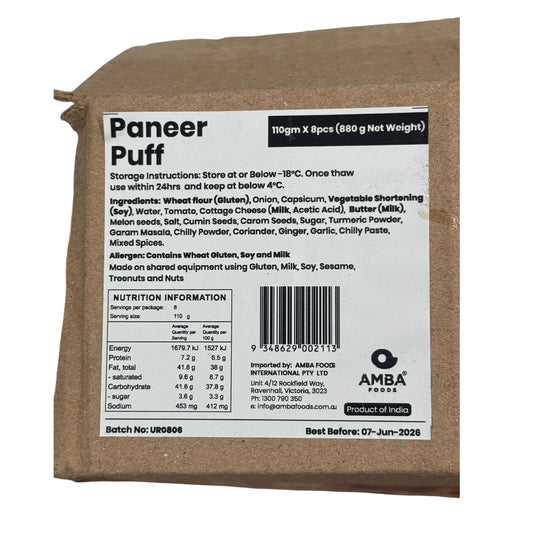 Paneer Puff 110g - Amba Foods (buy one get one free)