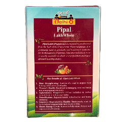 Pipal Lakh Whole 20g - Delhi6