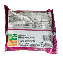 Quick Instant Noodles Chicken Pizza 70g - Wai Wai