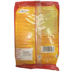 Roasted Vermicelli 250g Immunity Boosting - Bambino