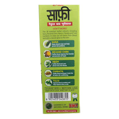 Safi Natural Blood Purifier 100ml - Hamdard