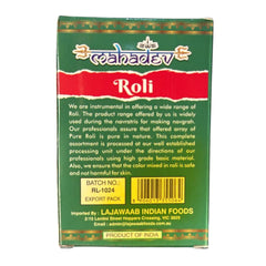 Mahadev Roli 50g
