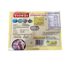 Brown Idiyappam 454g (Frozen) - Viswas
