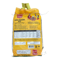 Sona Masoori Rice 4.54kg - Telugu