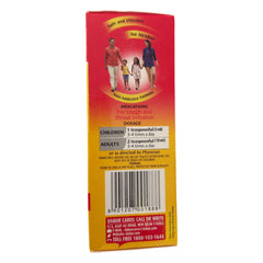 Honitus (Herbal Cough Remedy)100ml- Dabur