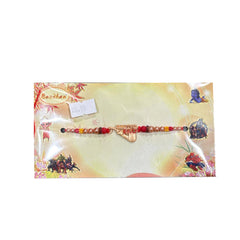 Bandhan Rakhi Amazing Bro