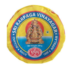 999-Plus-Appalam-Plain-Papad-200g.jpg