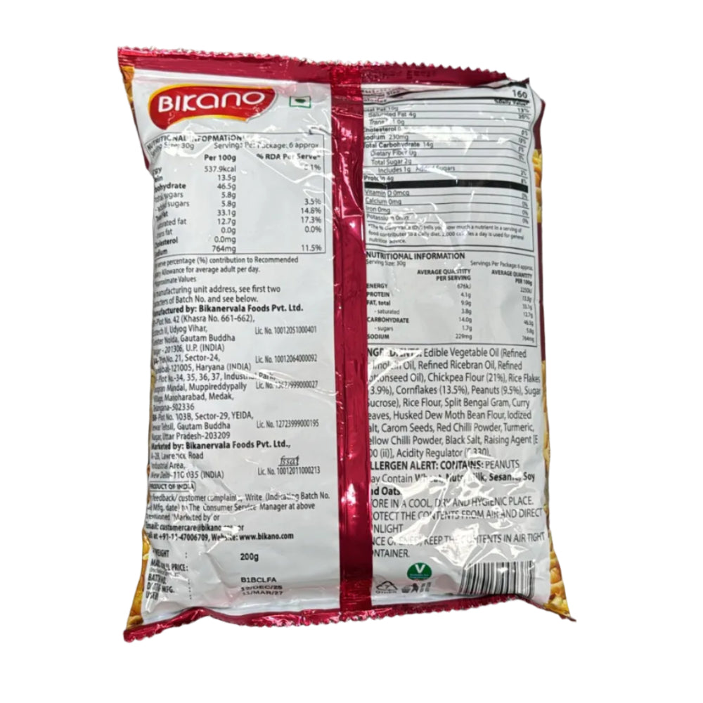 ALL TIME MIXURE BIKANO BACK