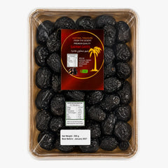 Ajwa Dates 800g (Seasonal Treasures) - Royal Fresh