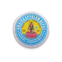 Ambika Appalam Depot Papad-download