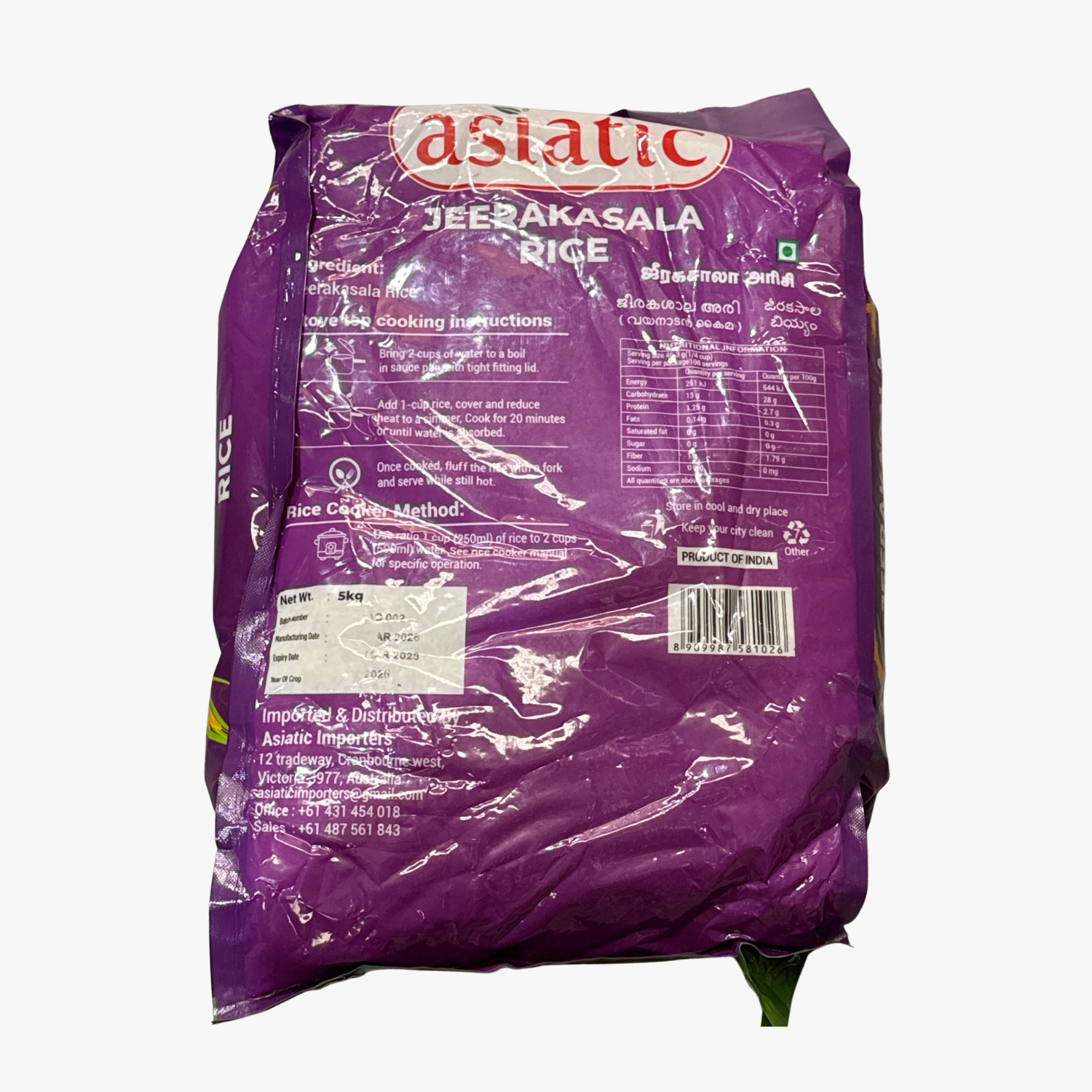 Asiatic JeeraKasala Rice 5kg