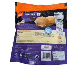 Bhatura 5pcs (325g) Haldiram's