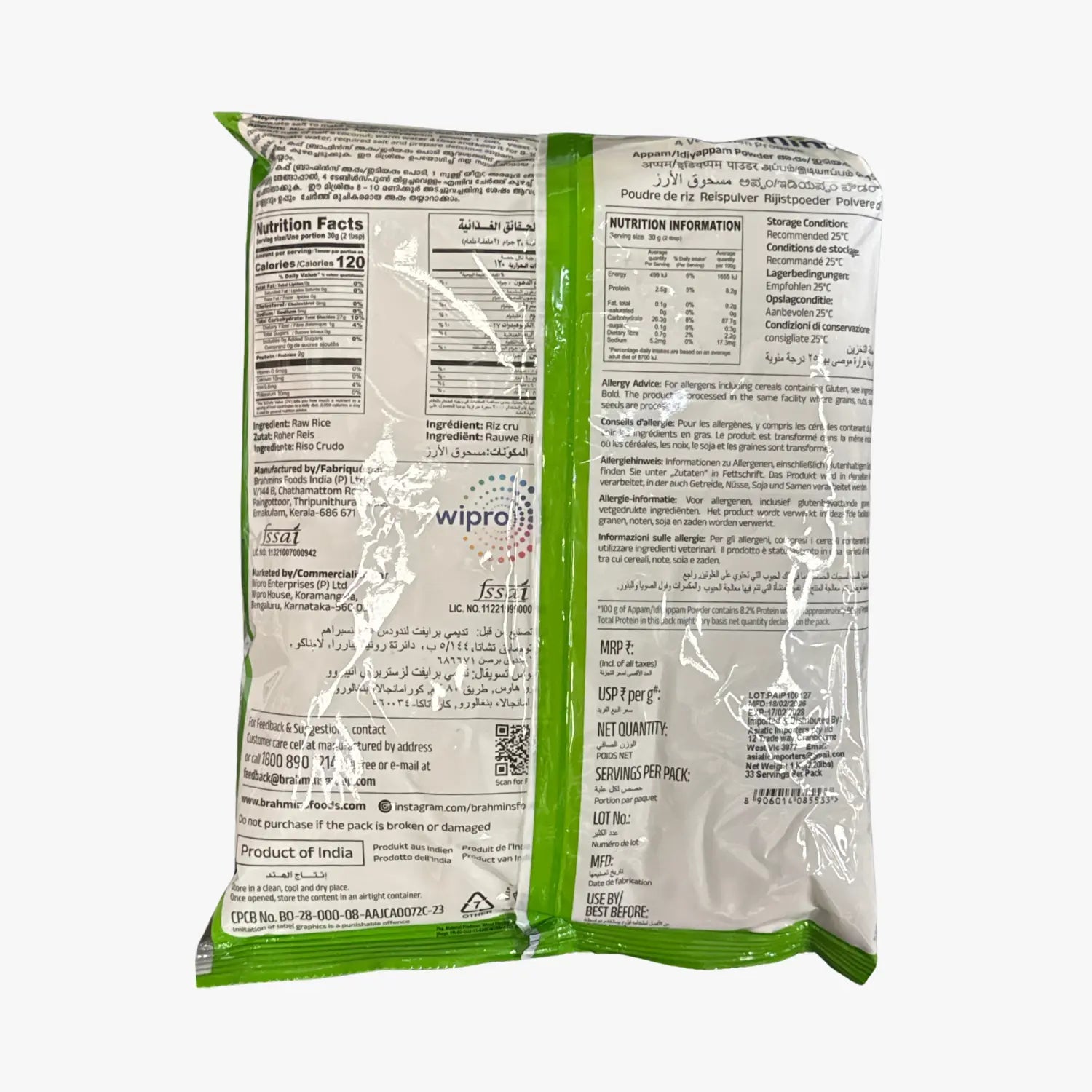 Brahmins Appam Idiyapam Powder 1kg