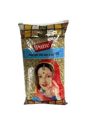 Moong Split (With Skin) 2kg - Pattu