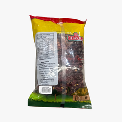 Chakra Kashmiri Chilly Whole 200g
