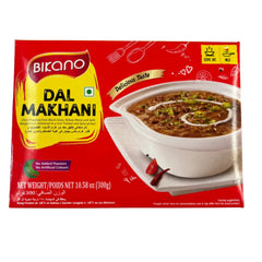Dal Makhni 300g (Frozen) - Bicano