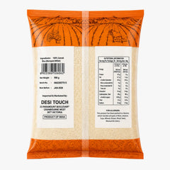 Desi Touch Samak Rice 908g