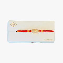 Ek Onkar Stone Rakhi 2