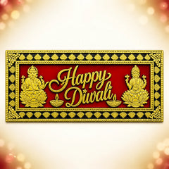 Festive Gold & Red Happy Diwali Sticker