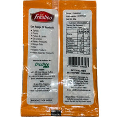 Freshco Charoli Seeds 50g