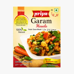 Garam Masala Powder 100g - Priya