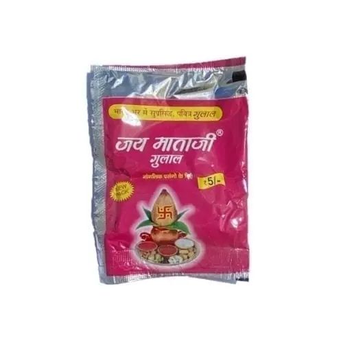 Gulaal-20g-Jay-Mataji-download.jpg