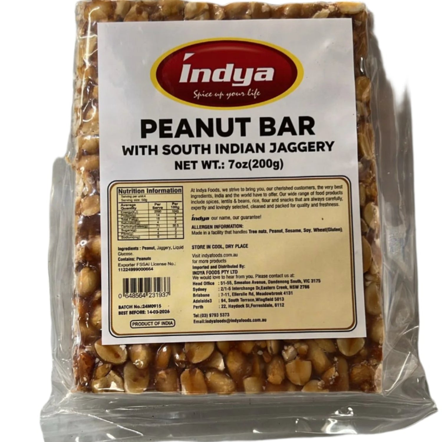 Indya Peanut Bar (South Indian Jaggery) 200g