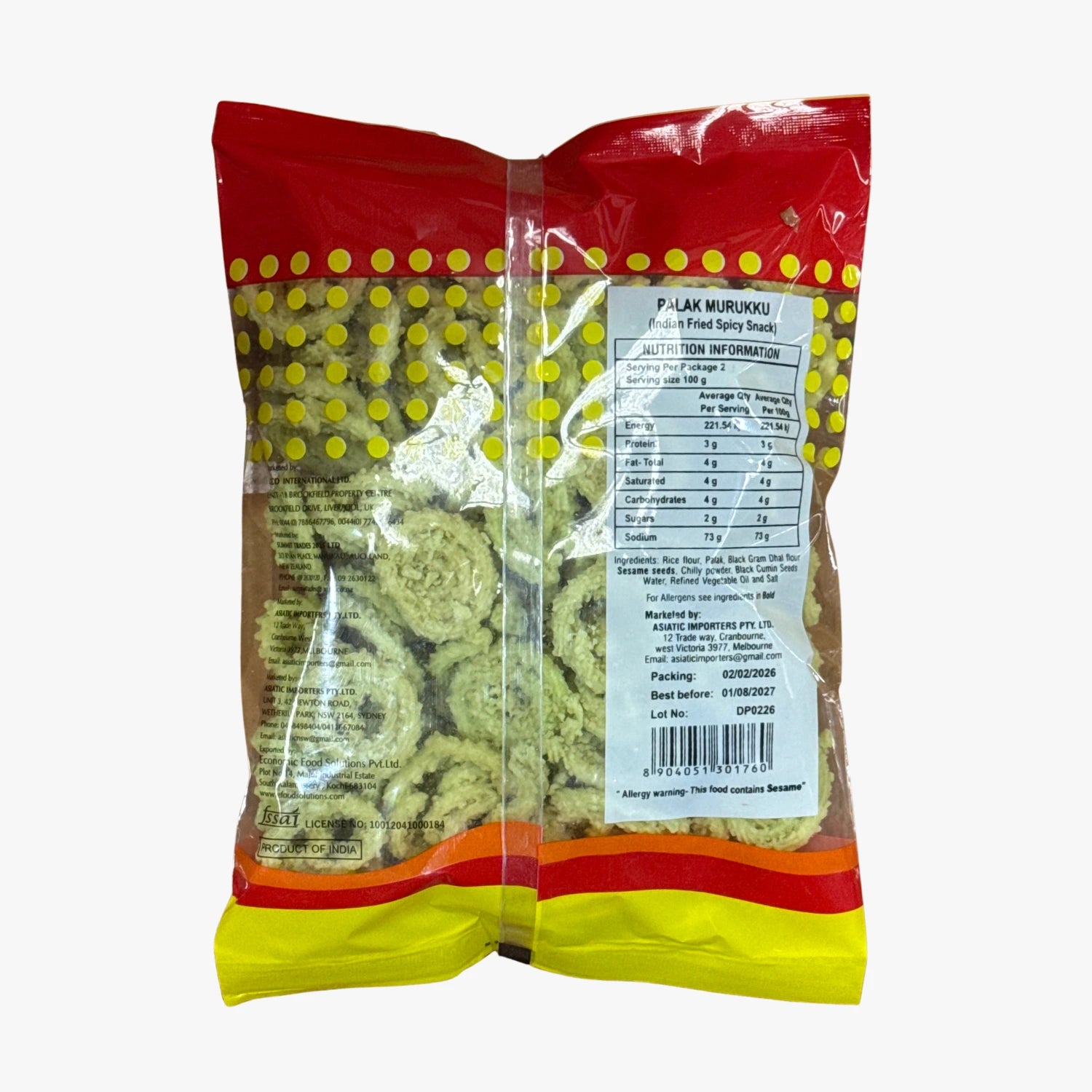 Instant Delight Palak Murukku 200g