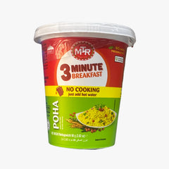 Instant Poha Cup 80g - MTR