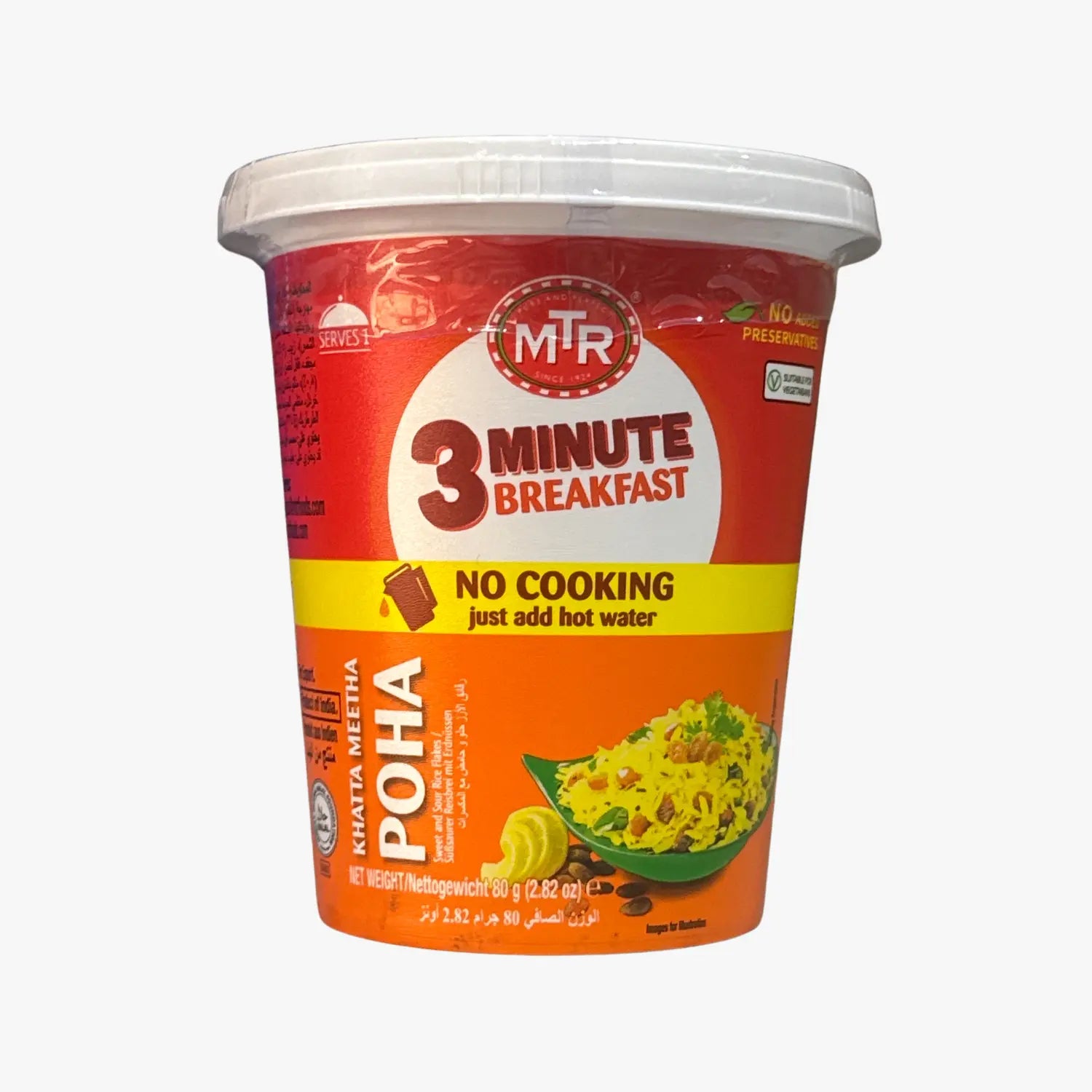 Instant Poha Khatta Meetha 80g - MTR