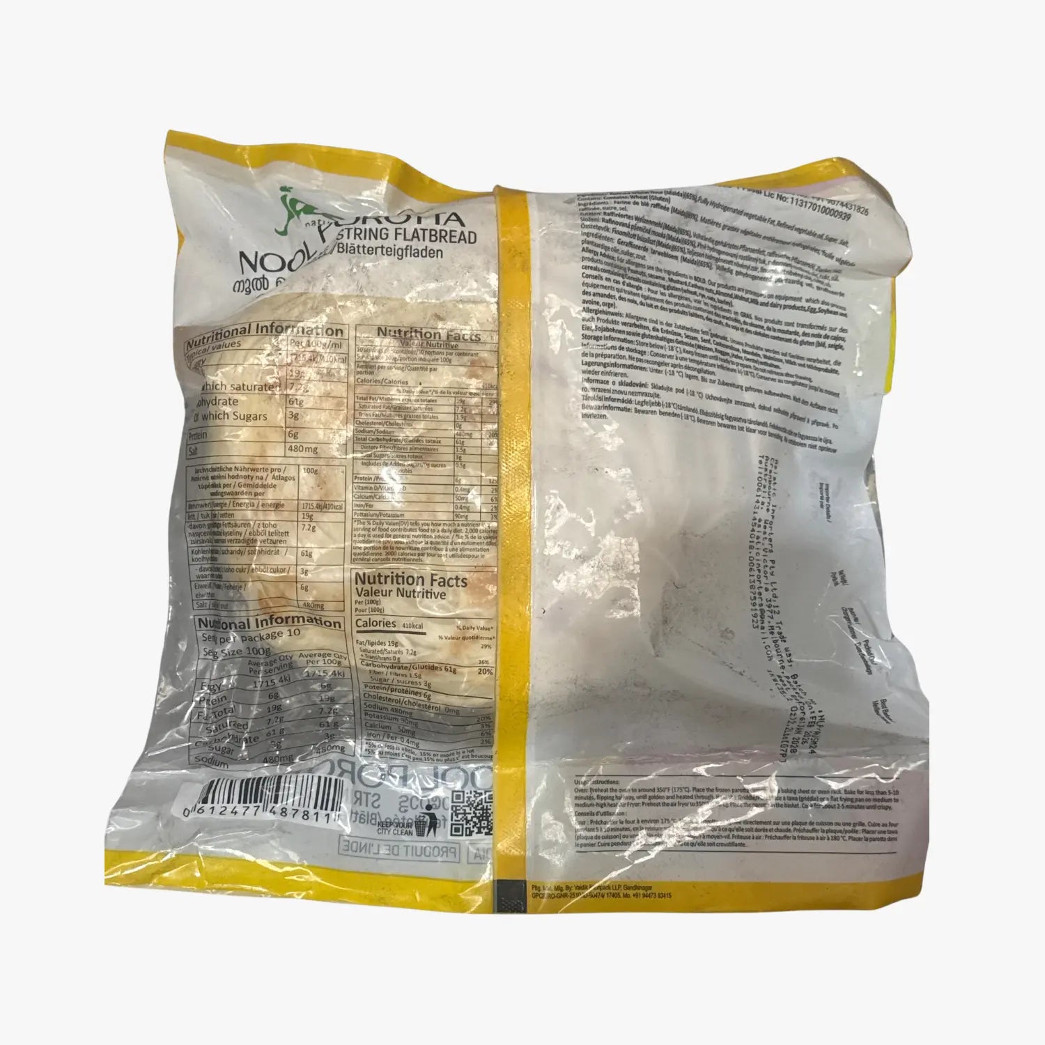 Jacme Nool Porotta 1kg