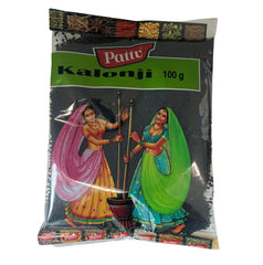 Kalonji Seeds 100g – Pattu