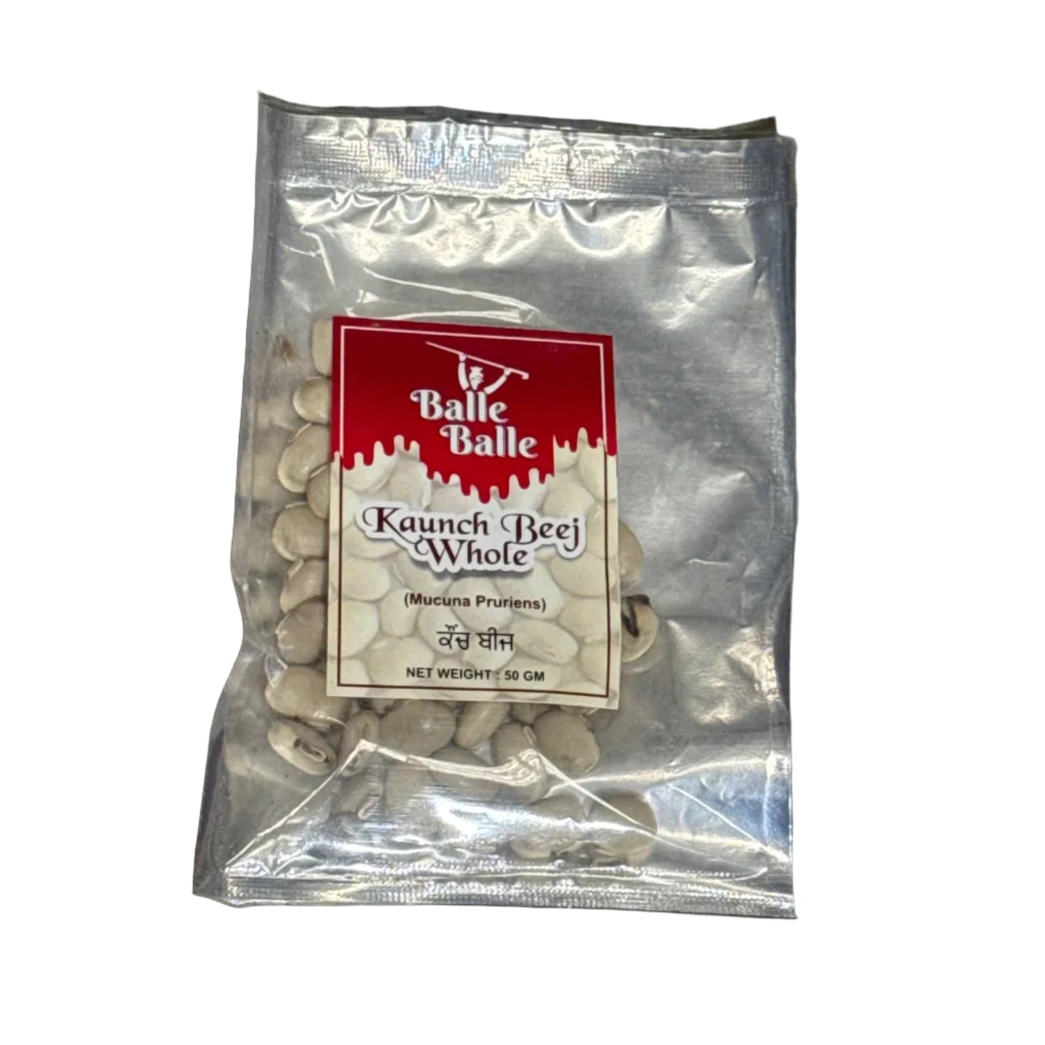 Kaunch Beej Whole 50g - Balle Balle