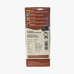 Kuka Tulsi Cough Expectorant 100ml