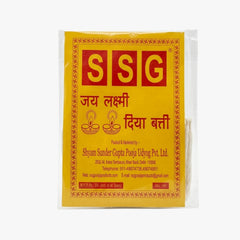 Long Cotton Wicks Diya Batti 180 Pcs - SSG
