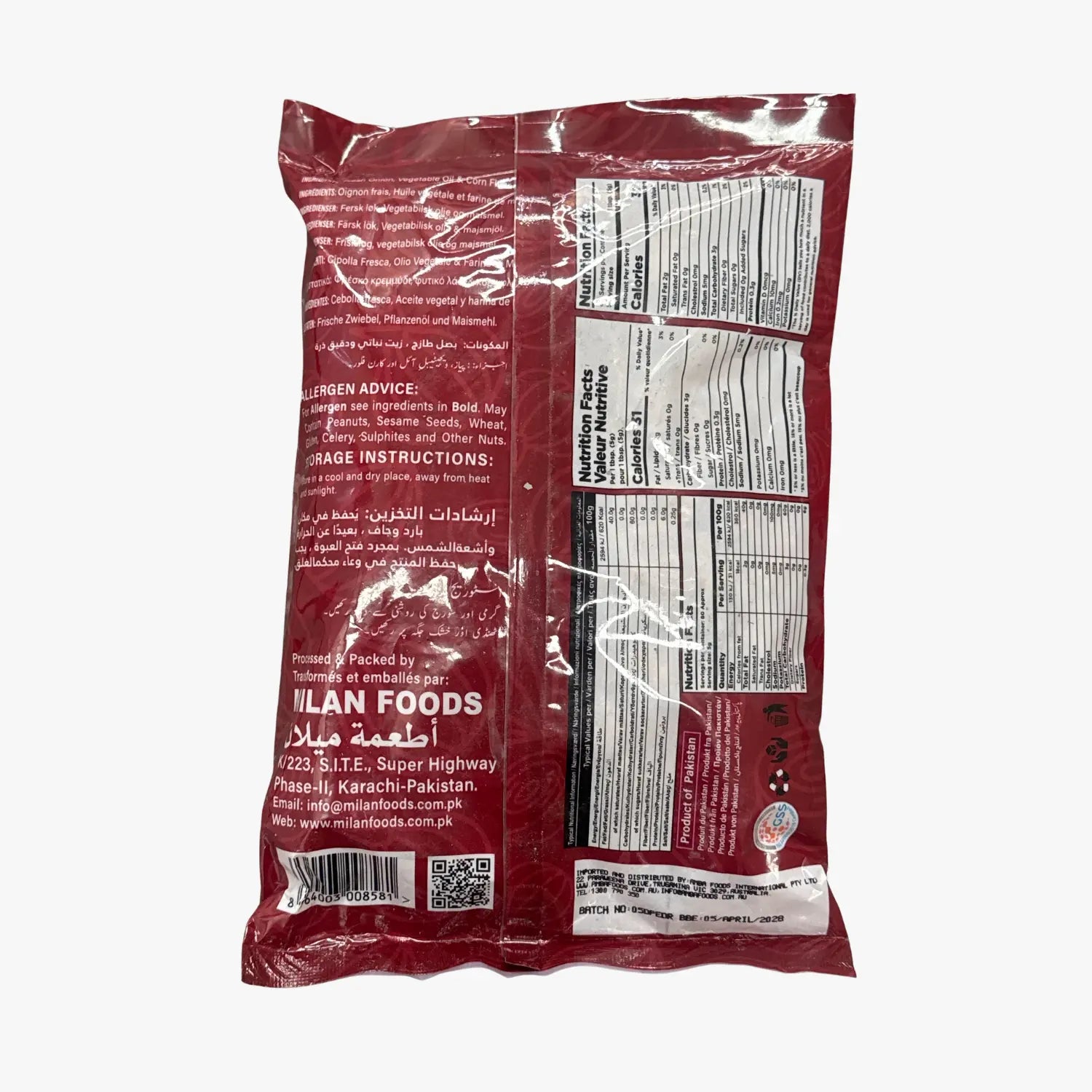 MILAN Fried Onion 400g