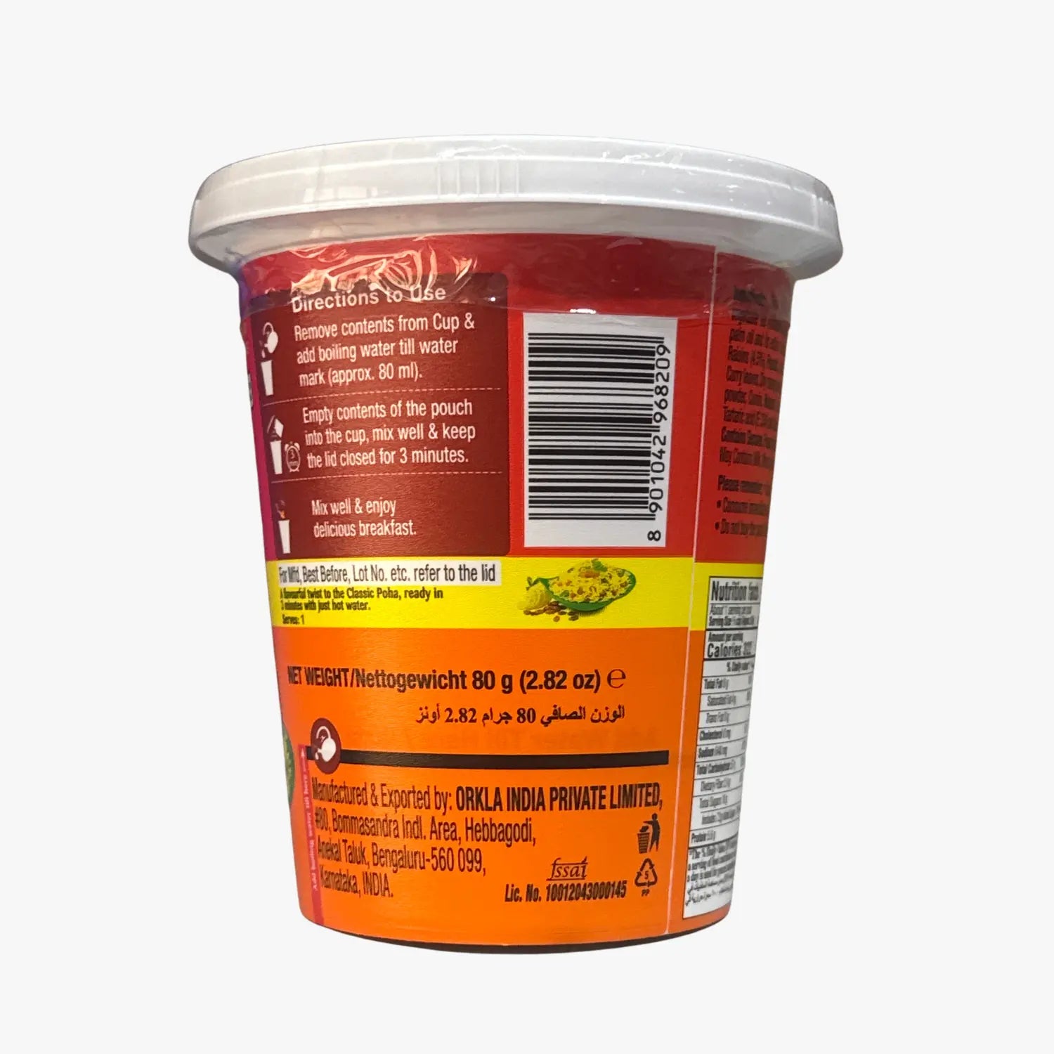 MTR Instant Poha Khatta Meetha 80g