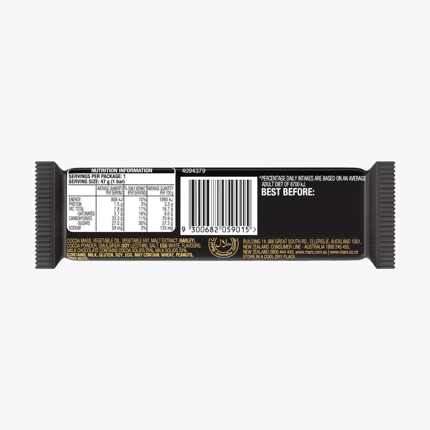 Mars Chocolate Bar with Nougat & Caramel 47g