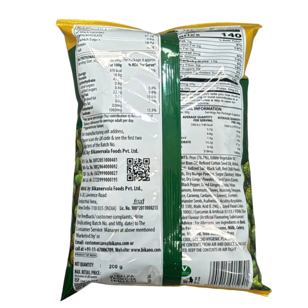 Matar Masala Bikano back