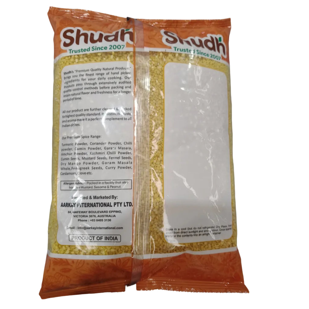 Moong Daal - shudh