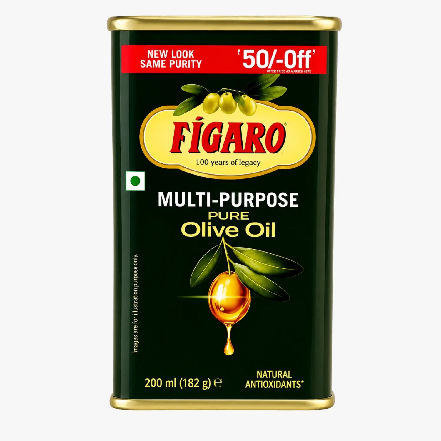 Multi Purpose Pure Olive Oil 200ml - Figaro