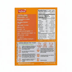 Beef Biryani 50g - National