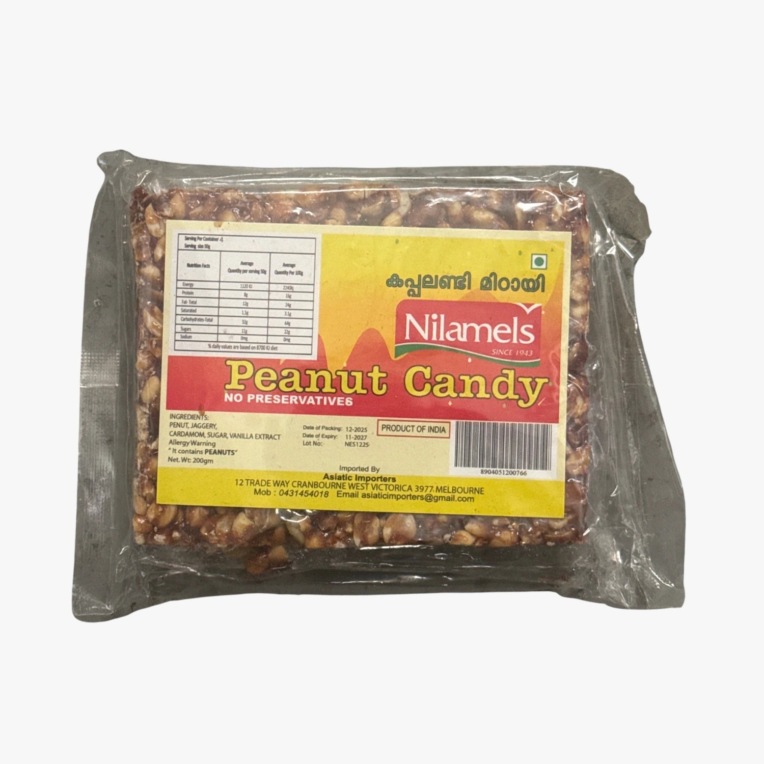 Peanut Candy 200g - Nilamels