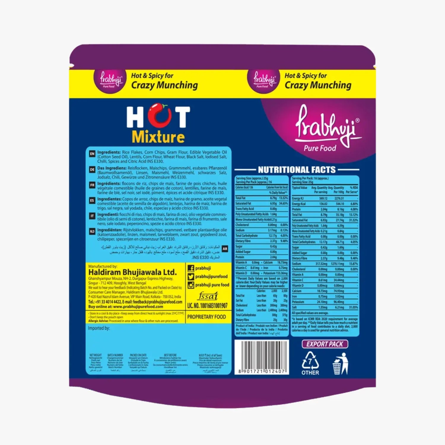 Prabhuji Hot Mixture 400g