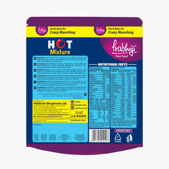 Prabhuji Hot Mixture 400g