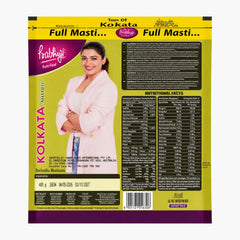 Prabhuji Kolkata Mixture 400g