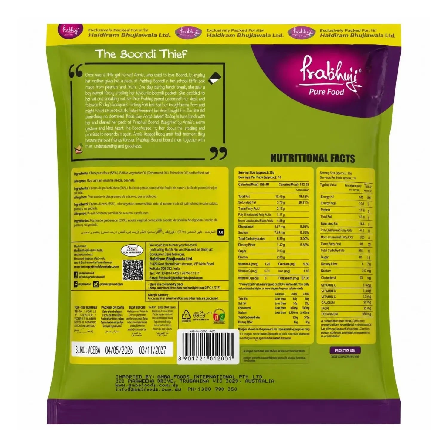 Prabhuji Masala Boondi (Fried Chickpeas Flour Puffs) 400g