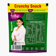 Prabhuji Moong Dal Salted Snack 200g