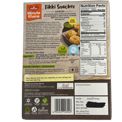 Tikki Snacker 8pcs (420g) - Haldiram's (Includes Mint Chutney)